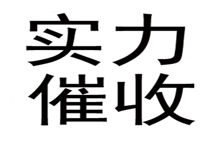 欠款不还可否提起诈骗诉讼？